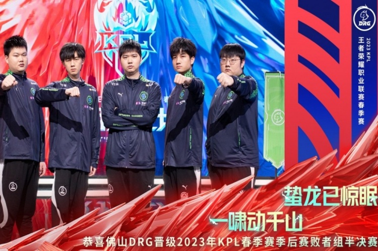 济南市政府 济南市政府