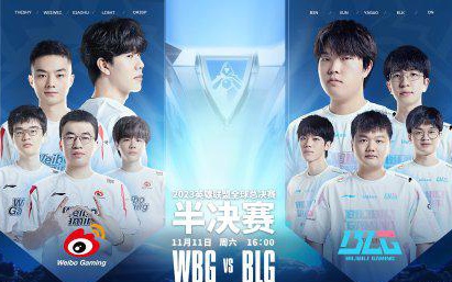 赛季中便展 赛季中便展