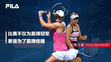 坚定信念 坚定信念