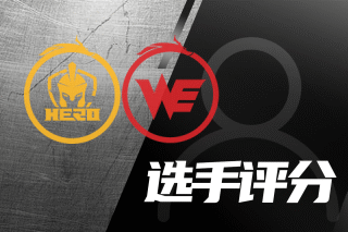 罚全中锁定 罚全中锁定