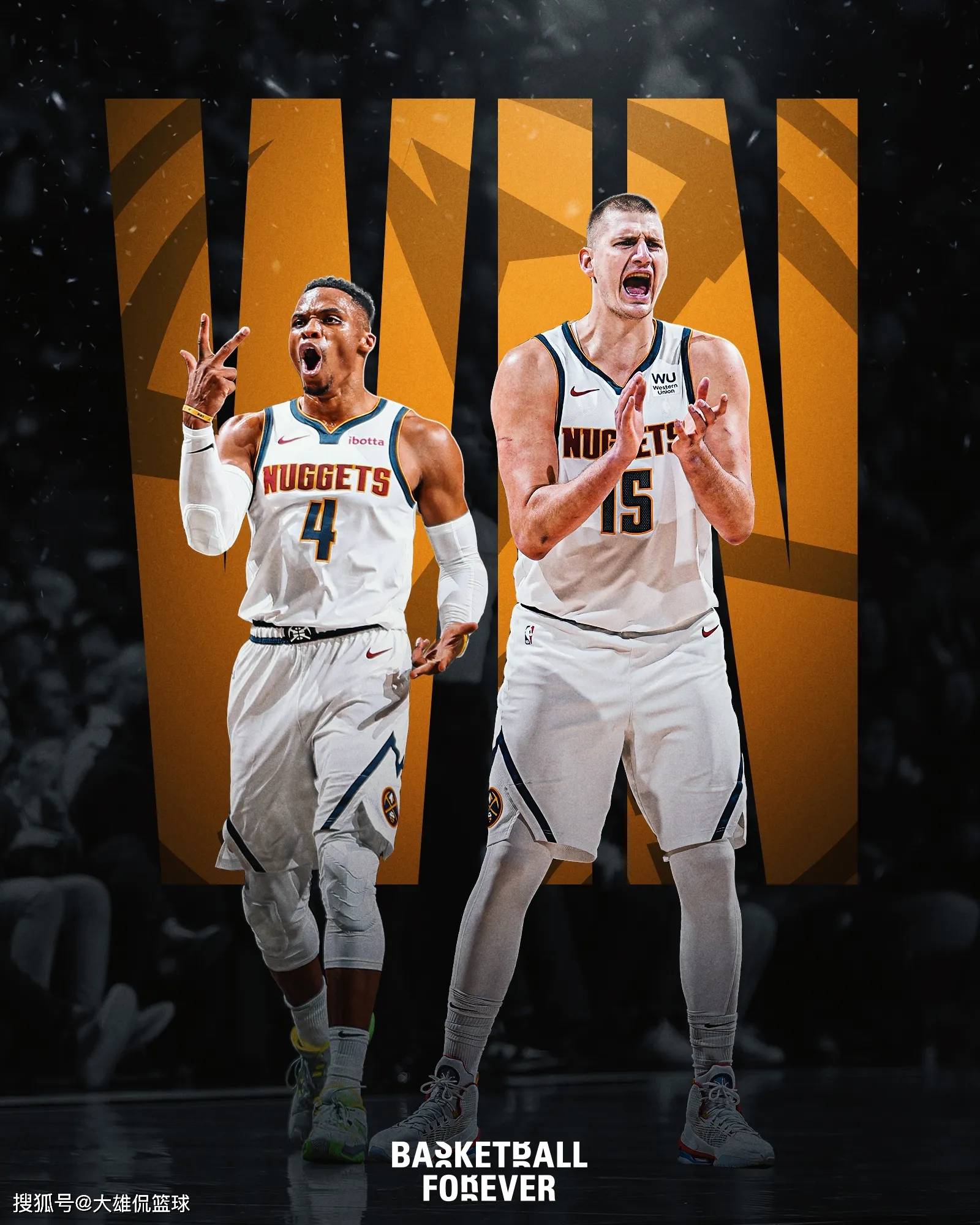 欧冠踢曼城 欧冠踢曼城