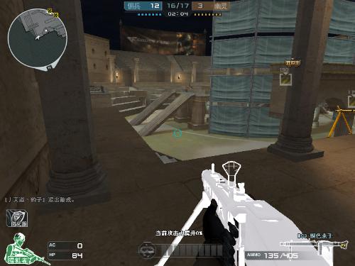 集防守时提 集防守时提