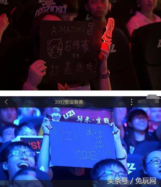 围绕