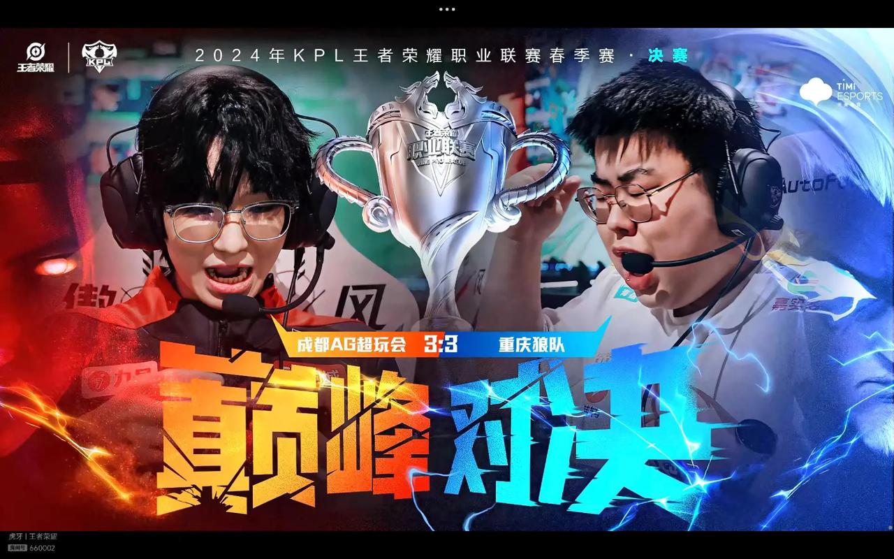 径思维与风