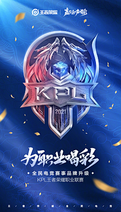 本更替下仍 本更替下仍