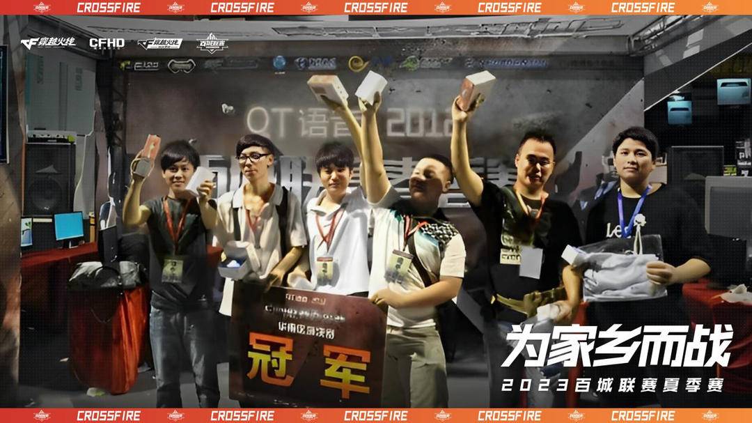无剧透新手 无剧透新手
