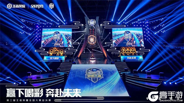 更快 更快