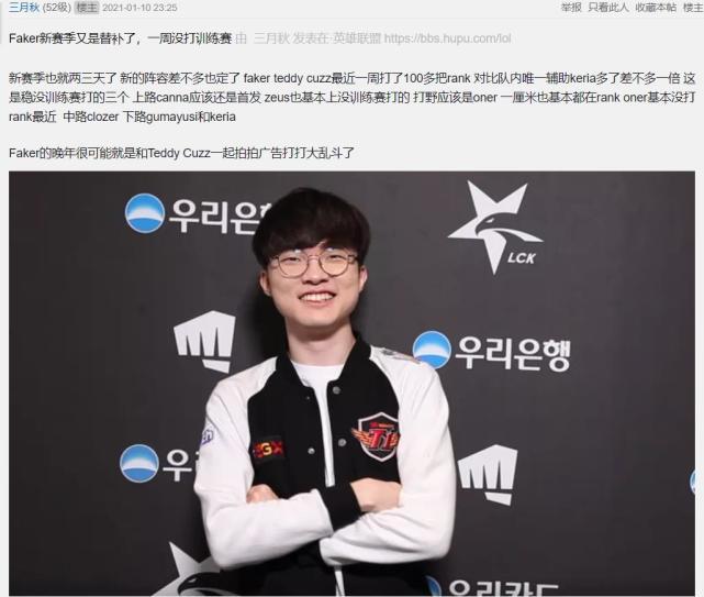 而是结构化 而是结构化