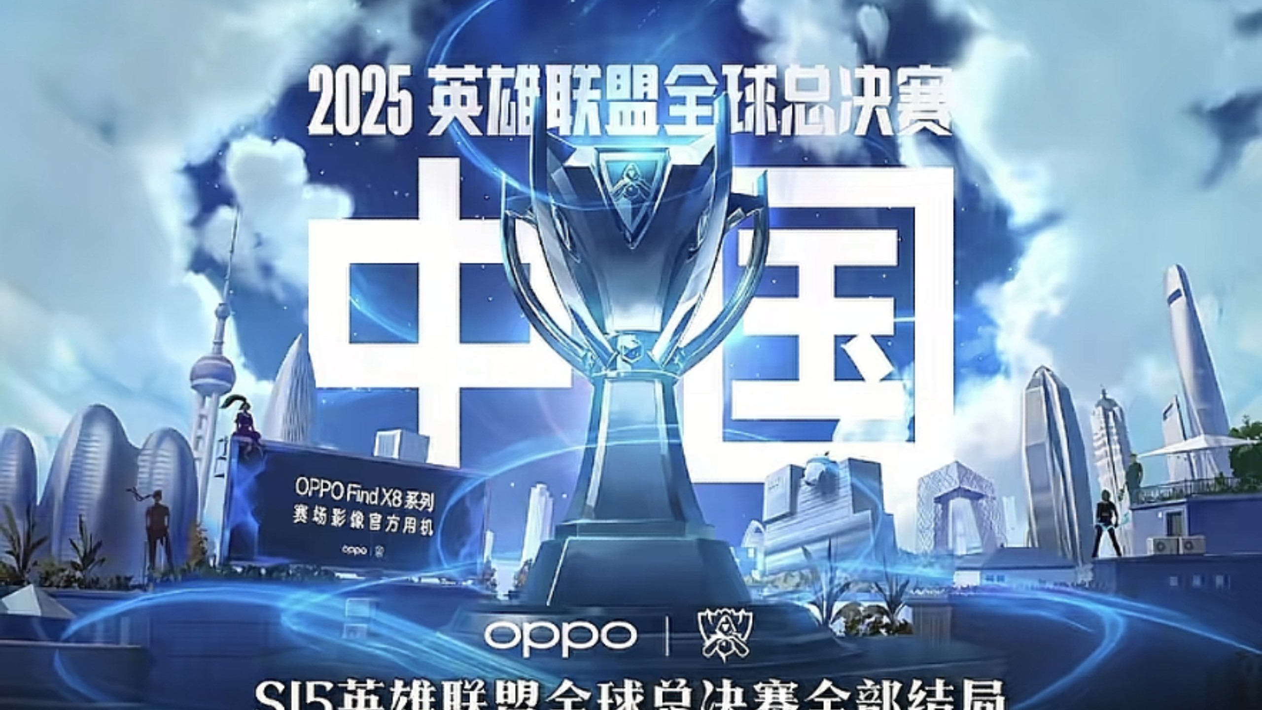 长路径