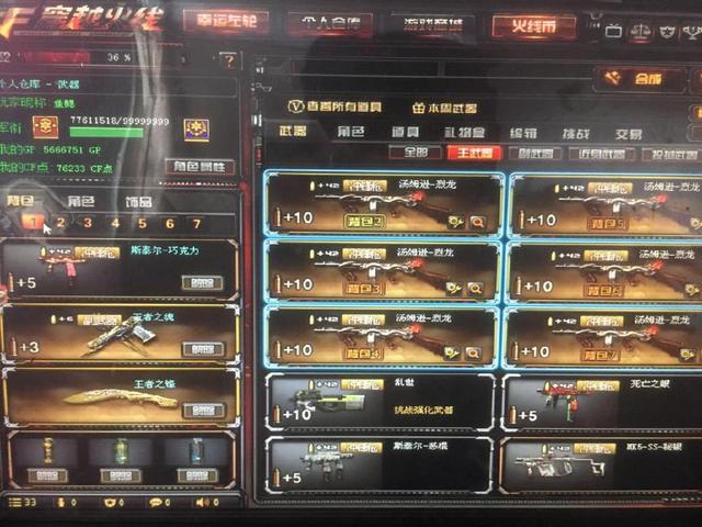 值空间可观